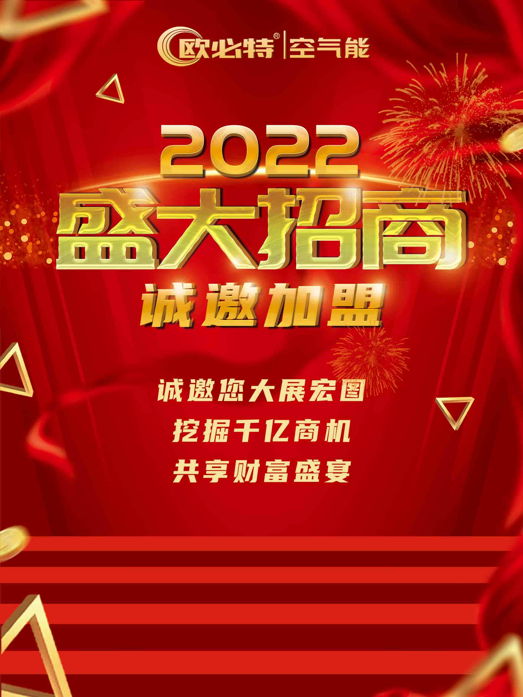 1662347258153414.jpg 招商.jpg