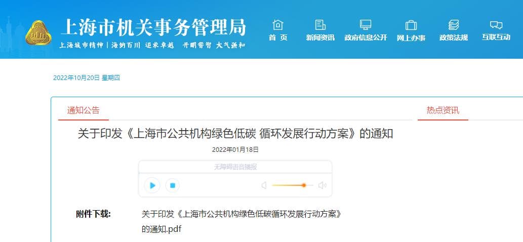 1666334642641557.jpg 147e350926ea49235d44067cf192362.jpg