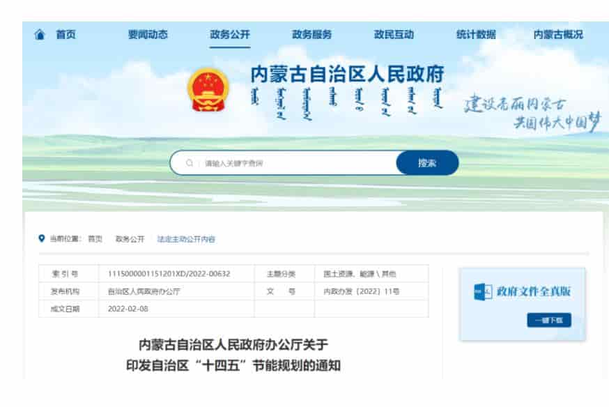 1666334716481917.jpg e41456d347f53c72dafdc3fd525ec2e.jpg