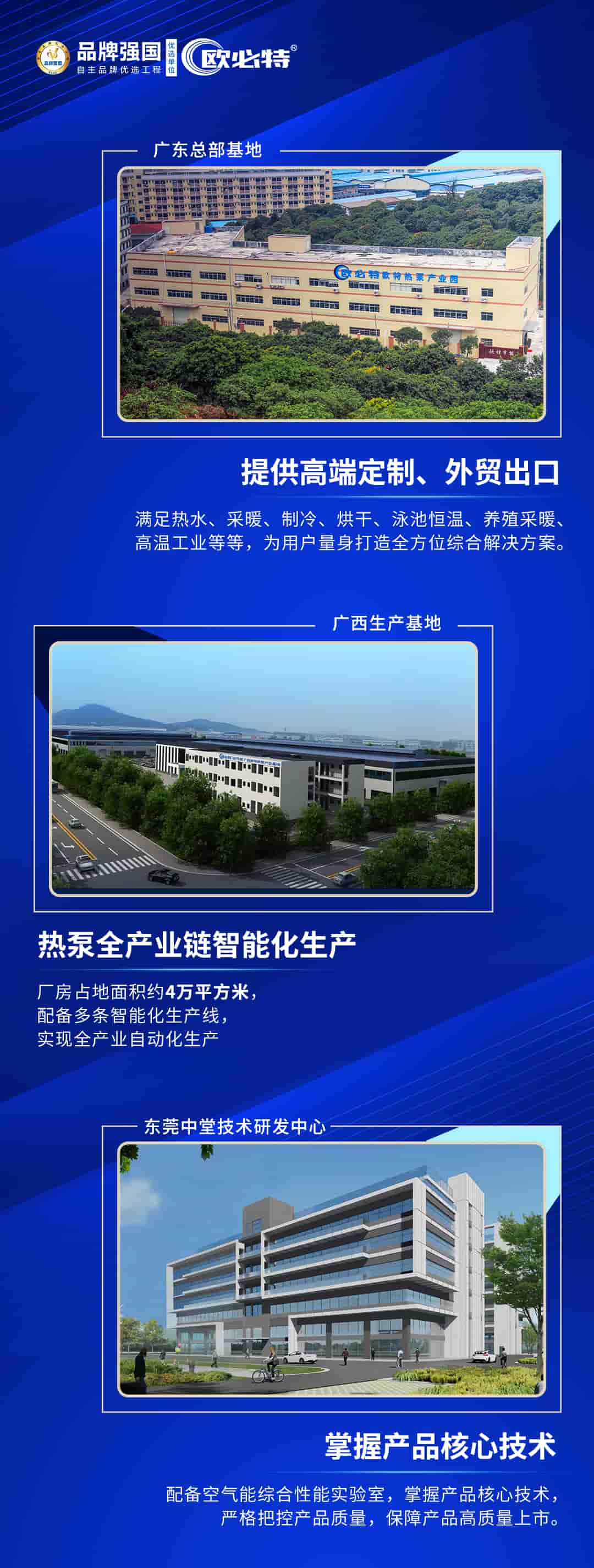 1677224995129401.jpg 2.jpg