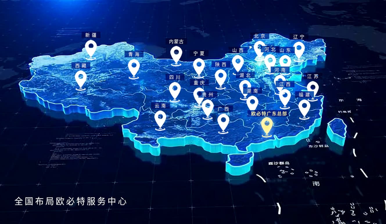 1677225082850285.jpg 地圖服務(wù)中心.jpg