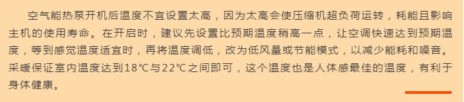 1697855882731740.jpg 1697854721297.jpg