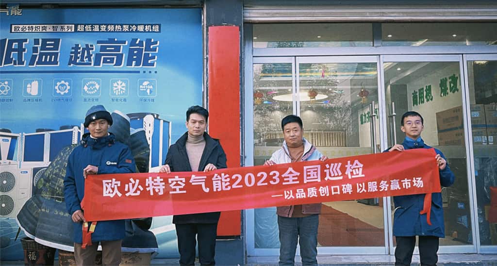 1701417500518504.jpg 6.jpg