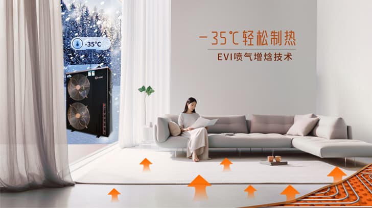 1705134311630965.jpg 采暖.jpg