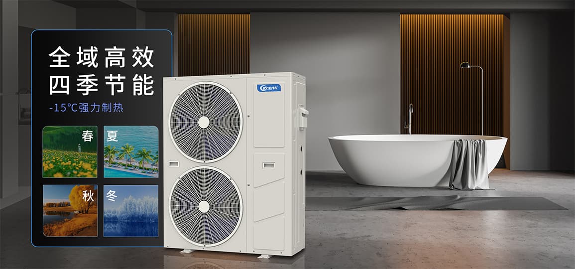 1712301588645786.jpg 四季運行.jpg